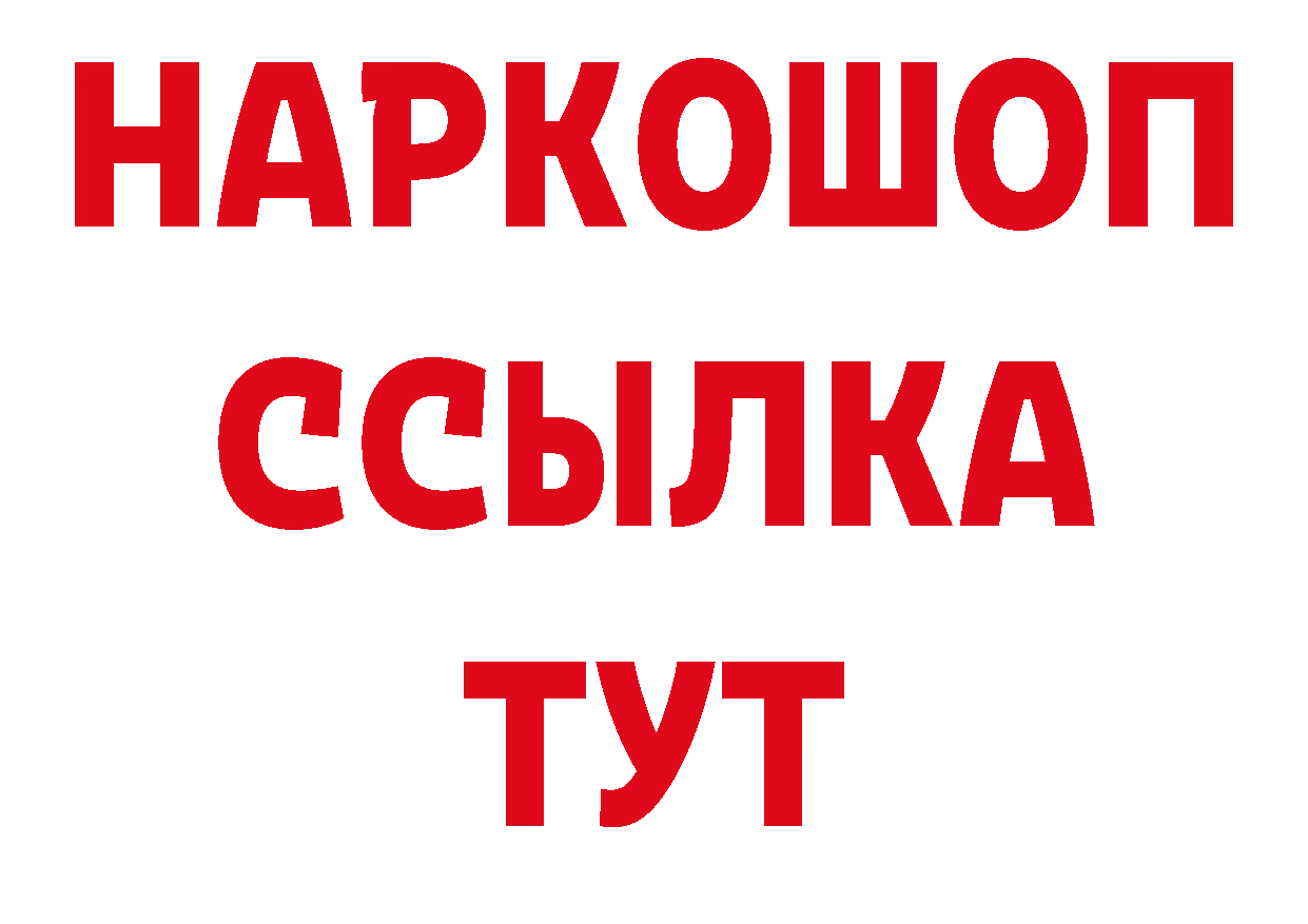 АМФ Розовый зеркало дарк нет ОМГ ОМГ Мончегорск